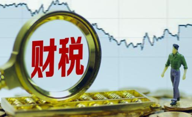 重庆扁鹊财院 专注投资管理的智慧赋能平台