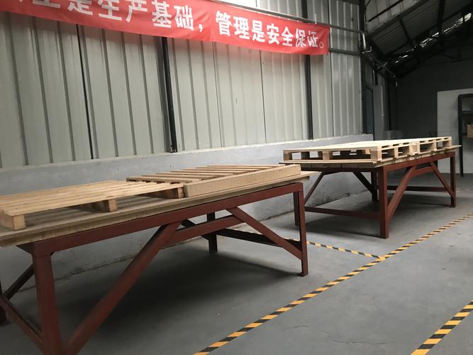 综合材料制品厂固定资产一览